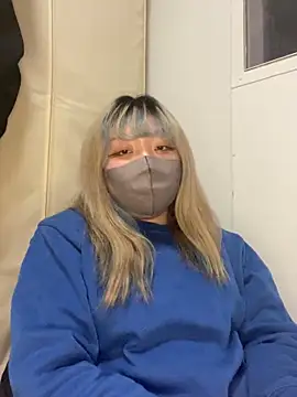 Snapshot of YUNA-yuna chatting on 01-07-25, 03:44 YUNA-yuna online show from 01-07-25, 03:44