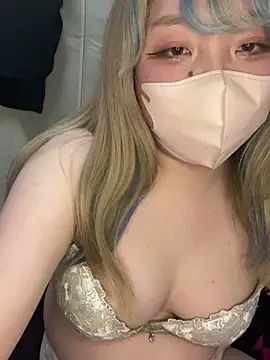 Snapshot of YUNA-yuna chatting on 01-08-25, 04:33 YUNA-yuna online show from 01-08-25, 04:33