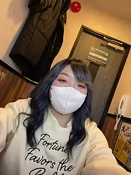 Snapshot of YUNA-yuna chatting on 01-30-25, 09:47 YUNA-yuna online show from 01-30-25, 09:47