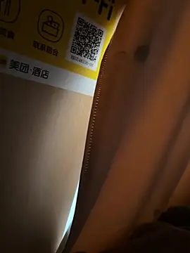 ChuChu1991 online show from 01-18-26, 01:20