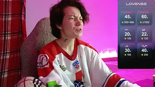 esajukyy online show from 11-14-25, 09:08