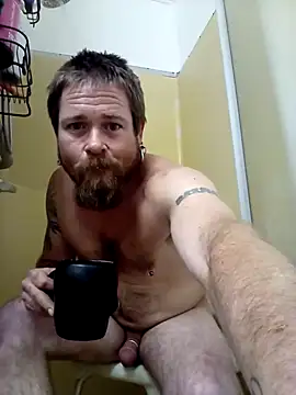 chewciferthered online show from 12-20-24, 08:45