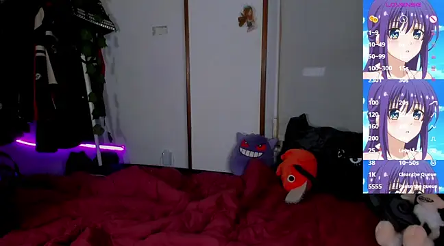 Snapshot of _sakae_ chatting on 03-16-25, 08:54  sakae  online show from 03-16-25, 08:54