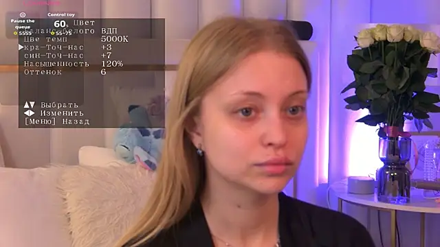 DorisHell online show from 09-13-25, 06:08