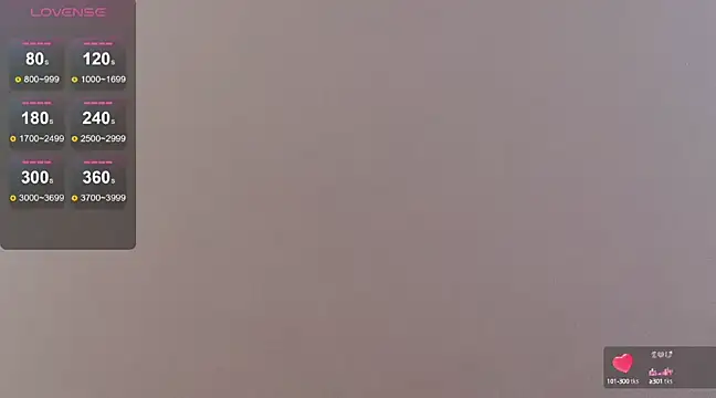 Serein  online show from 12-19-24, 05:40