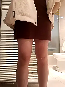 Snapshot of gunian chatting on 01-15-25, 03:39 gunian online show from 01-15-25, 03:39