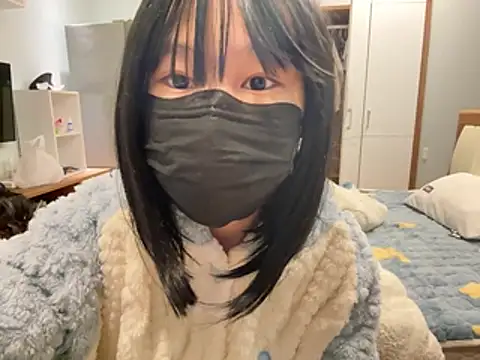 gunian online show from 02-01-26, 11:53