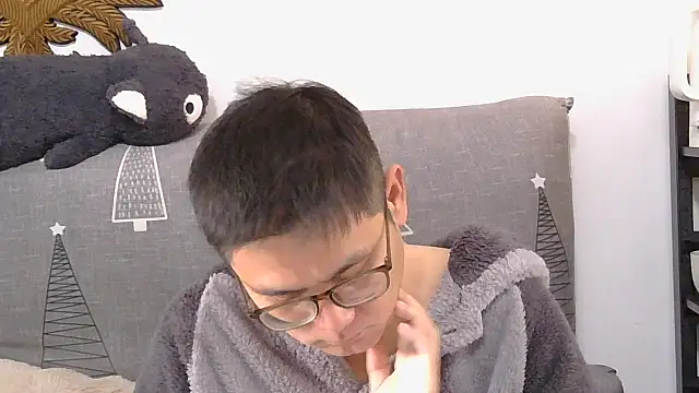 Snapshot of 866532 chatting on 12-18-25, 01:33 866532 online show from 12-18-25, 01:33