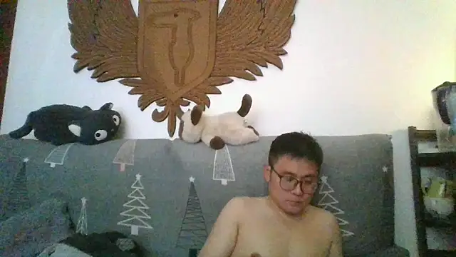 Snapshot of 866532 chatting on 12-21-25, 04:58 866532 online show from 12-21-25, 04:58