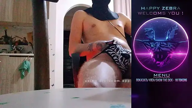 HappyZebra13 online show from 12-12-24, 08:32