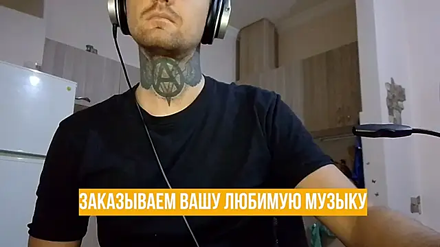 HappyZebra13 online show from 01-17-25, 06:33