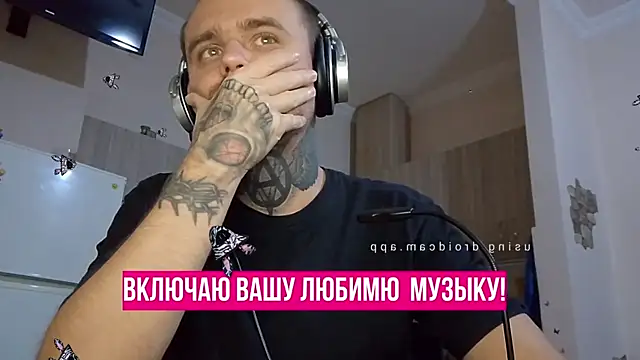 HappyZebra13 online show from 01-18-25, 07:15