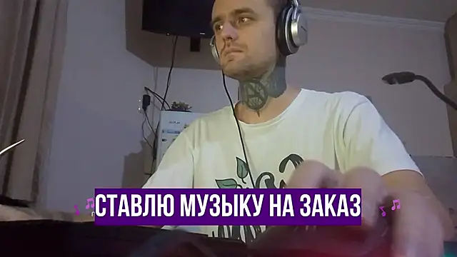 HappyZebra13 online show from 01-29-25, 07:22