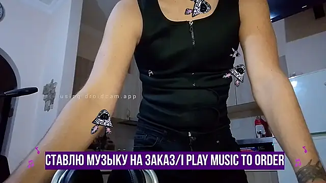 HappyZebra13 online show from 01-31-25, 06:47