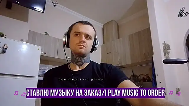 HappyZebra13 online show from 02-09-25, 05:01