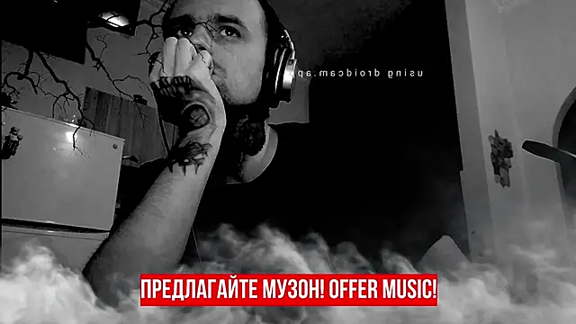 HappyZebra13 online show from 02-17-25, 03:31