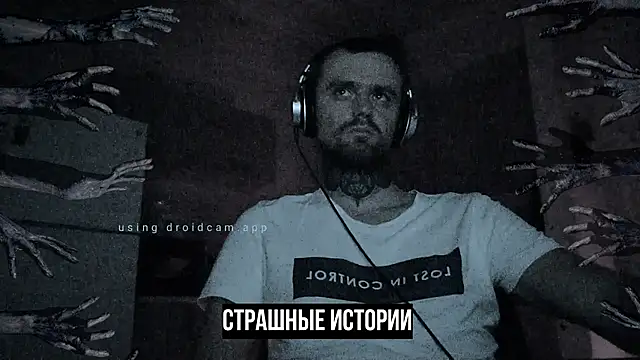 HappyZebra13 online show from 02-25-25, 08:19