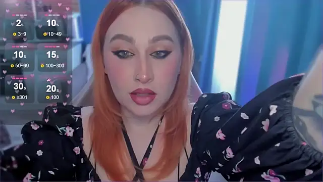 Flower Camellia77 online show from 03-01-25, 12:34