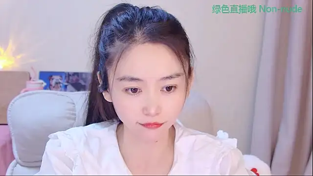 CN-Babycat online show from 03-29-26, 02:55