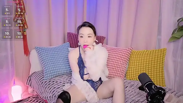 baobaomiqi linger online show from 02-10-25, 02:08