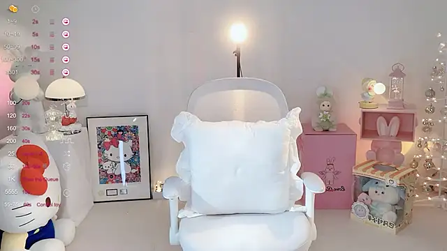 Irene--- online show from 04-21-26, 01:42