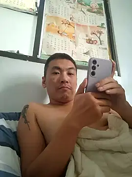 Snapshot of bb770504 chatting on 12-25-24, 03:50 bb770504 online show from 12-25-24, 03:50