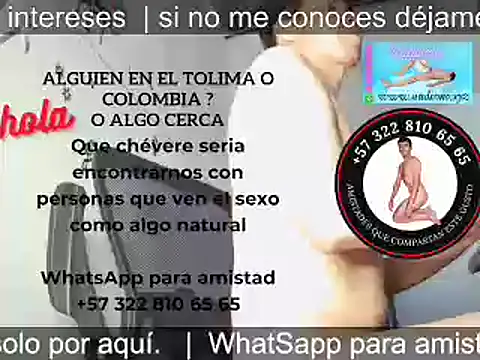 Snapshot of bisexual0007 chatting on 03-16-25, 06:42 bisexual0007 online show from 03-16-25, 06:42