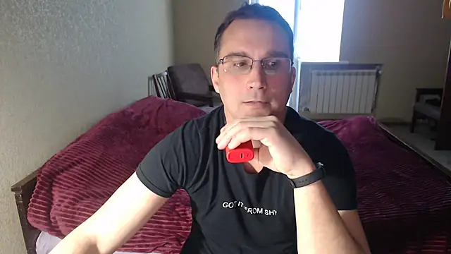 Snapshot of Sanderx chatting on 03-04-25, 02:21 Sanderx online show from 03-04-25, 02:21