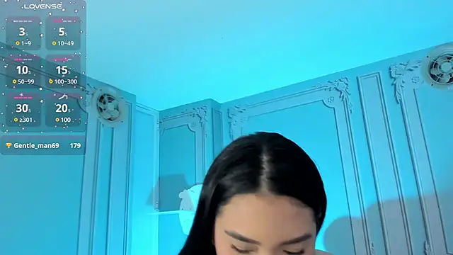 Snapshot of stefany_duque1_ chatting on 12-29-24, 12:52 stefany duque1  online show from 12-29-24, 12:52