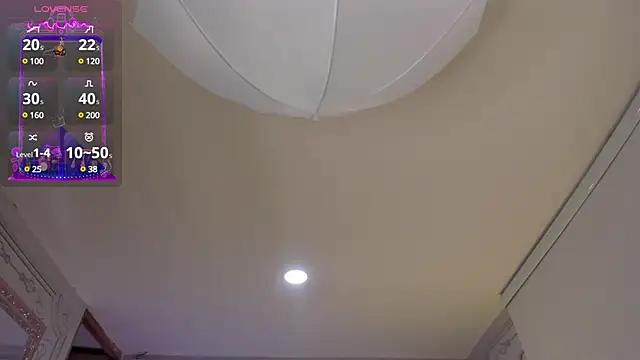 Snapshot of stefany_duque1_ chatting on 02-12-25, 07:44 stefany duque1  online show from 02-12-25, 07:44