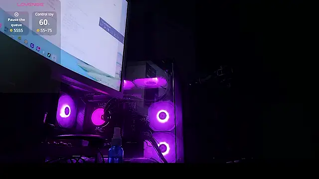 Yu UwU  online show from 12-29-24, 12:34