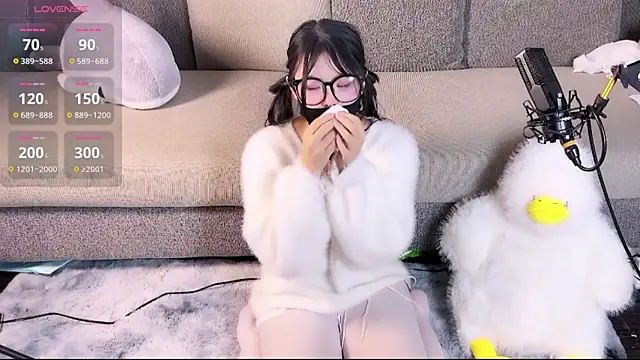 Yu UwU  online show from 01-12-25, 03:36