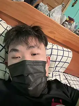 Snapshot of yj199510 chatting on 01-01-25, 03:03 yj199510 online show from 01-01-25, 03:03