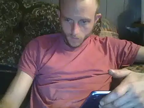 Snapshot of 618fuckupp chatting on 03-03-25, 06:26 618fuckupp online show from 03-03-25, 06:26