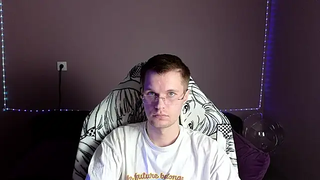 Snapshot of Leonnextdoor chatting on 01-02-25, 06:50 Leonnextdoor online show from 01-02-25, 06:50