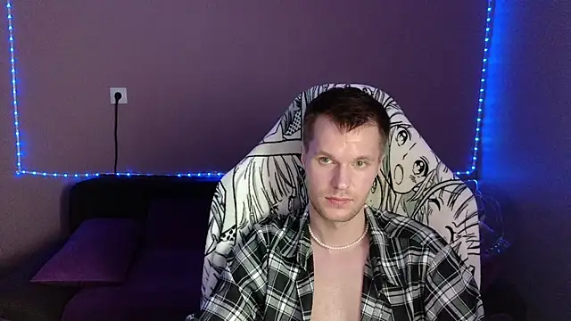 Snapshot of Leonnextdoor chatting on 01-04-25, 06:51 Leonnextdoor online show from 01-04-25, 06:51