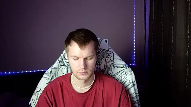 Snapshot of Leonnextdoor chatting on 01-23-25, 07:32 Leonnextdoor online show from 01-23-25, 07:32