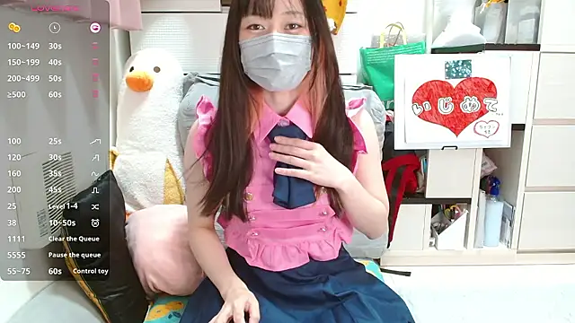 pipimi khaos online show from 10-24-25, 10:22