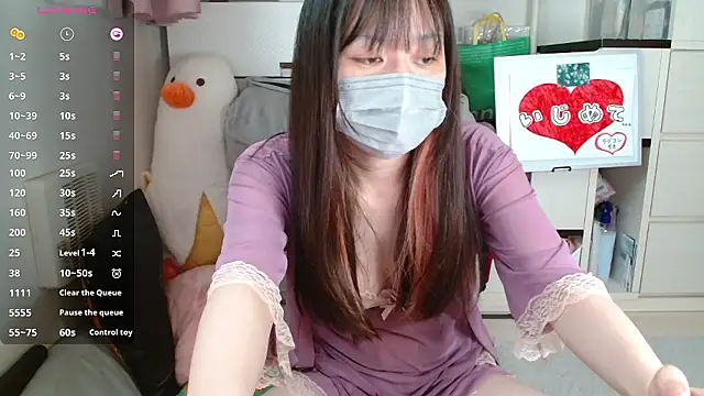 pipimi khaos online show from 10-24-25, 11:34