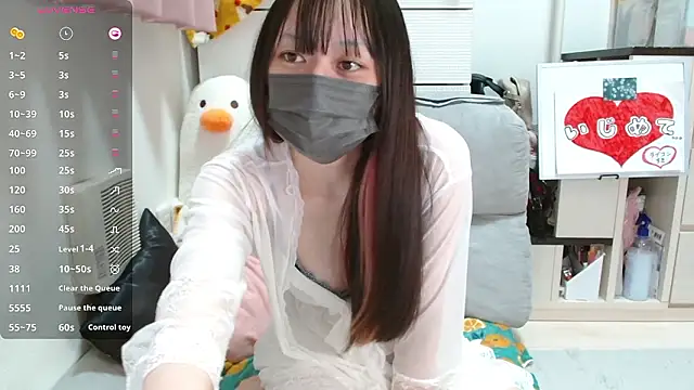 pipimi khaos online show from 11-17-25, 09:42