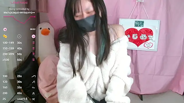 pipimi khaos online show from 03-26-26, 03:45