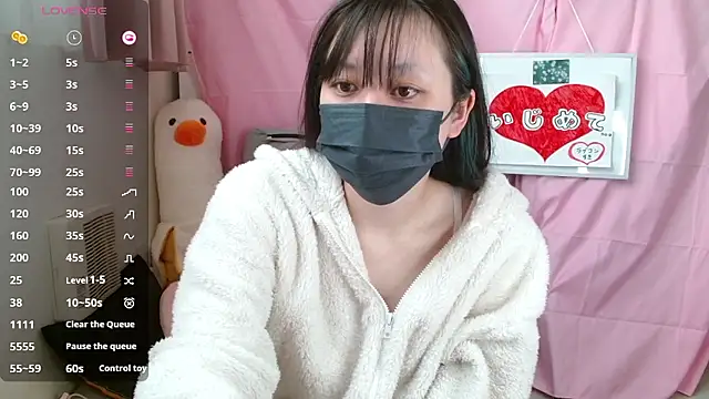 pipimi khaos online show from 04-09-26, 03:28