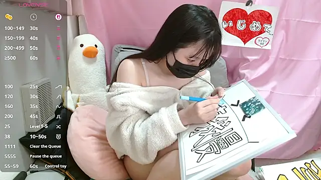 pipimi khaos online show from 04-30-26, 12:11