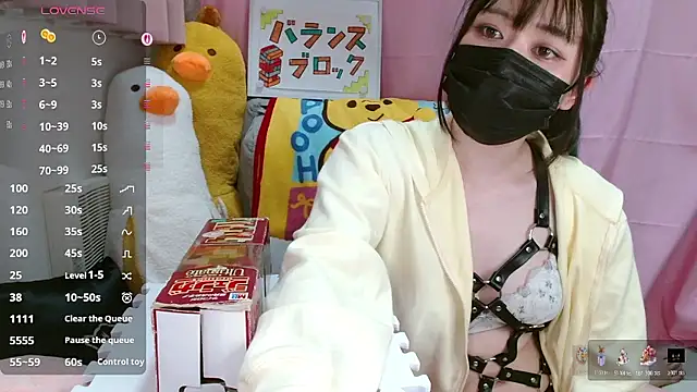 pipimi khaos online show from 05-28-26, 11:07