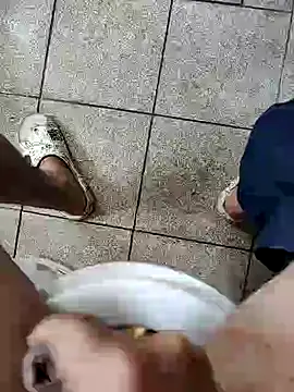 dreamers dick online show from 01-12-25, 04:31