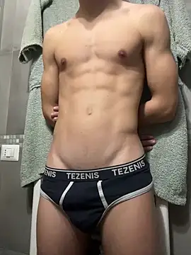 Snapshot of EmanuelMCL chatting on 01-11-25, 06:12 EmanuelMCL online show from 01-11-25, 06:12