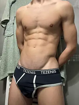 Snapshot of EmanuelMCL chatting on 01-12-25, 12:18 EmanuelMCL online show from 01-12-25, 12:18