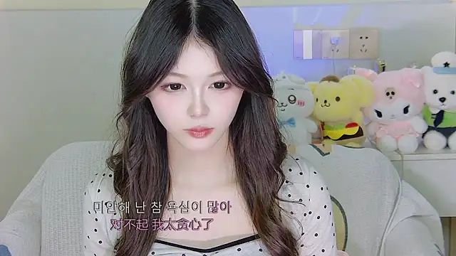 Snapshot of xixibaby- chatting on 01-02-25, 07:29 xixibaby- online show from 01-02-25, 07:29