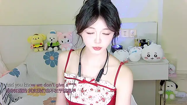 Snapshot of xixibaby- chatting on 01-05-25, 07:07 xixibaby- online show from 01-05-25, 07:07