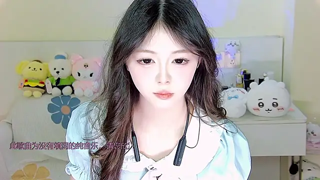 Snapshot of xixibaby- chatting on 01-06-25, 11:07 xixibaby- online show from 01-06-25, 11:07